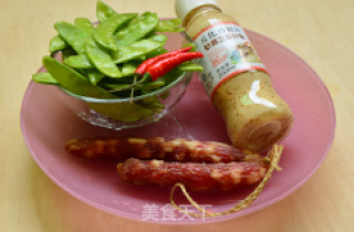 Fried Sausage recipe