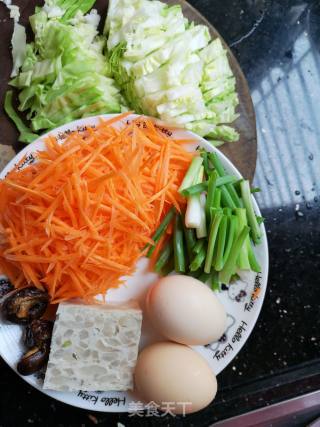 Dry Fried Rice Noodles recipe