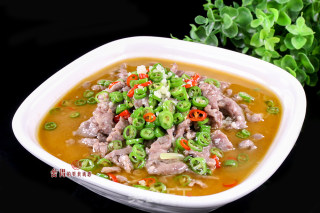 Xiang-flavored Boiled Beef recipe