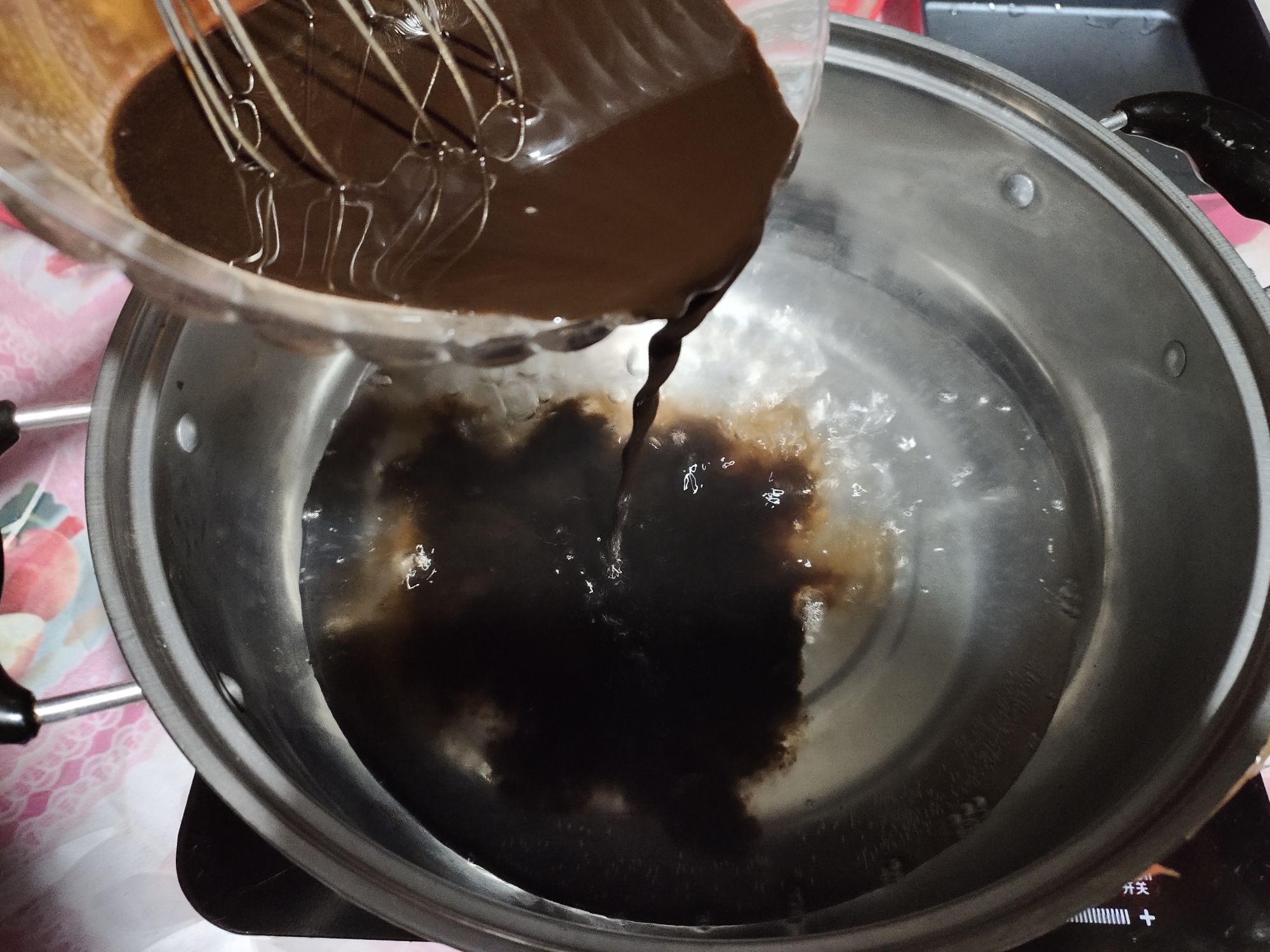 Brown Sugar and Black Jelly recipe