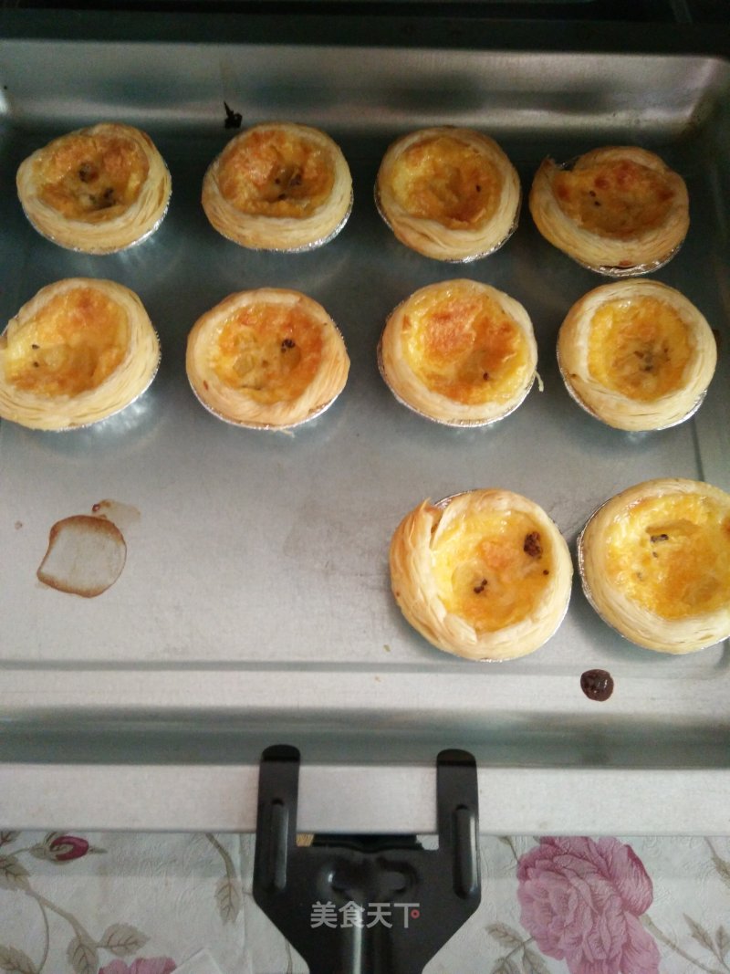 Kiwi Tart recipe