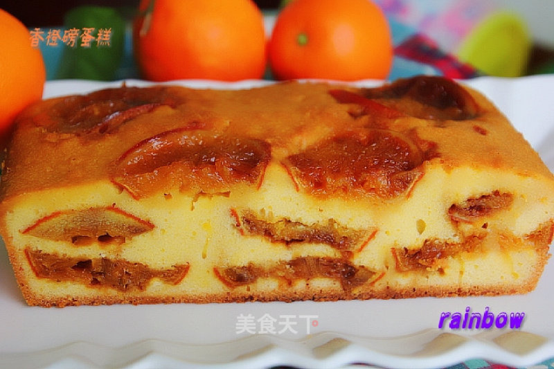 Heavy Oil Orange Cake recipe