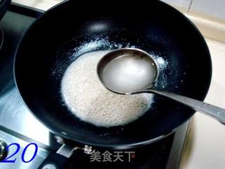 [fujian Cuisine]-banquet Dishes "fried White Fungus with Minced Chicken" recipe