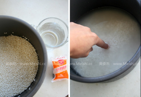 Make Rice Wine with Zero Difficulty recipe