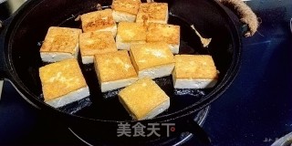 Pan-fried Tofu recipe