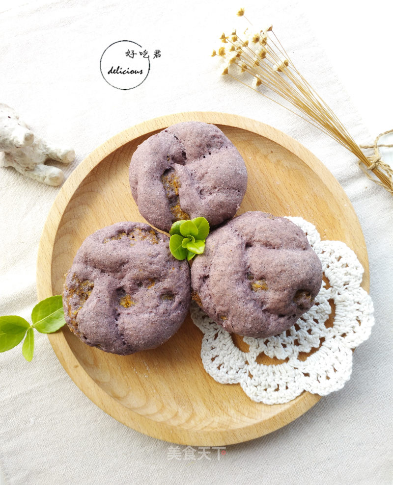 #aca Fourth Session Baking Contest# Making Erotic Pumpkin Buns with Black Rice Noodles recipe
