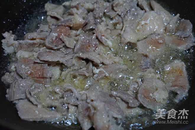 Rice White Pork Slices recipe