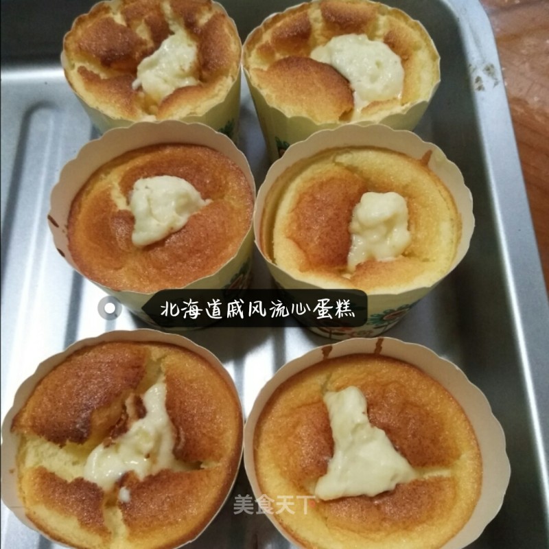 Hokkaido Chiffon Cake recipe