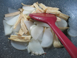 Fried Radish with Yuba recipe