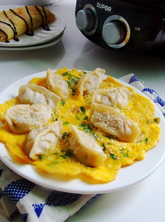 Fried Dumplings with Eggs recipe