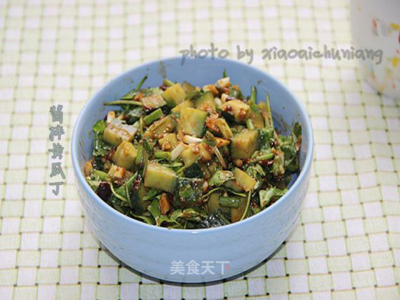 Cucumber in Sauce recipe