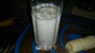 Banana Milk recipe