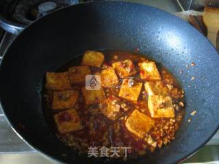 Braised Tofu with Fish Flavor and Minced Pork recipe