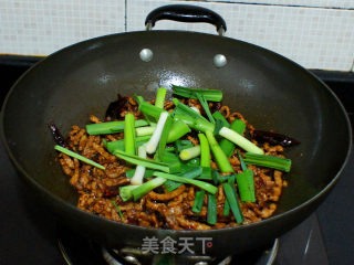 【spicy Pork Shreds】 recipe
