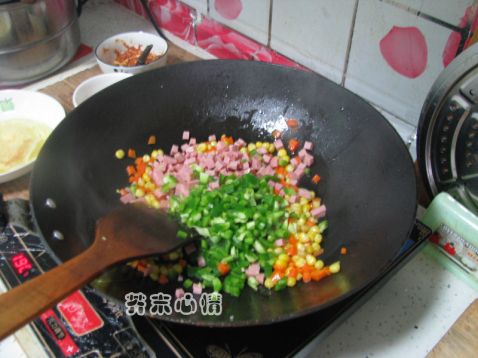 Colorful Fried Rice recipe