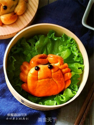 Crab Fun Cantonese Mooncake recipe