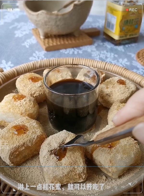 Brown Sugar Fried Rice Cake recipe