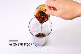 Xue Er Xiaogui recipe