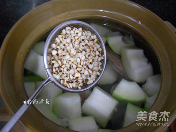 Winter Melon Soup for Removing Dampness and Swelling recipe