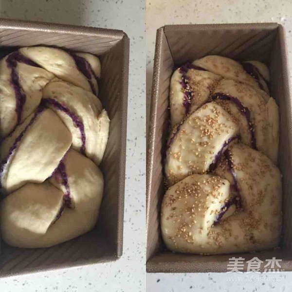 Purple Sweet Potato Bread recipe