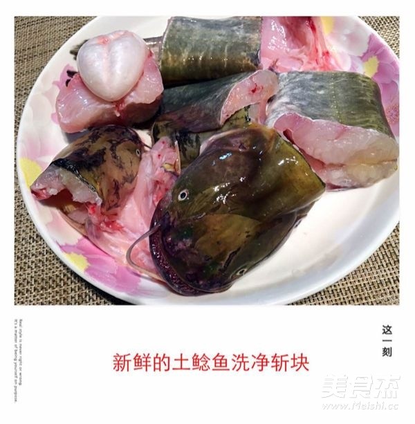 Catfish Grilled Eggplant recipe