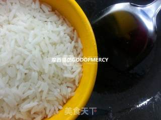 Dark Cuisine Marinated Soy Sauce Fried Rice recipe