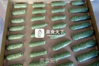 #aca烤明星大赛#spinach Fingerbread recipe