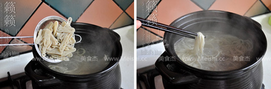 Fish Noodle Simmering Soup recipe