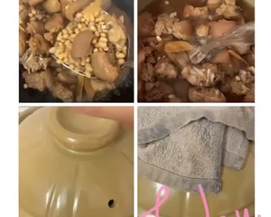 Pork Knuckle Braised Soybeans and Peanuts recipe