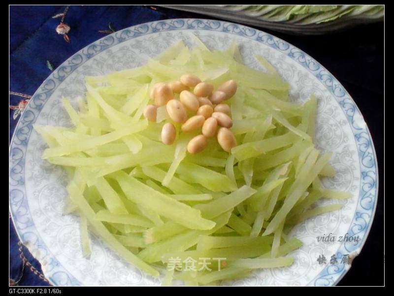 Bamboo Shoots Soybeans recipe