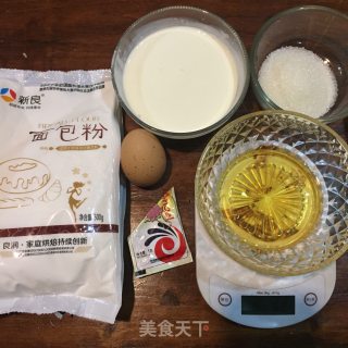 #the 4th Baking Contest and is Love to Eat Festival# Pork Floss Bread recipe