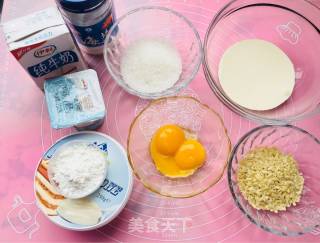 Milk Cake recipe