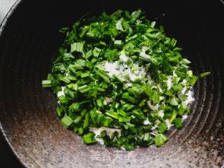 Hand Rolled Leek Noodles recipe