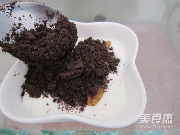 Oreo Yogurt Pot recipe