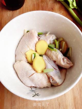 Curry Chicken Wings recipe