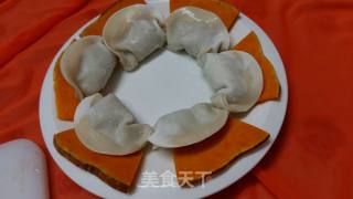 Pumpkin Dumpling Steamed recipe