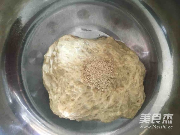 Face Wash Liangpi (xiangxue Noodles) recipe