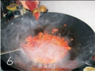 Grilled Japanese Tofu with Tomato recipe