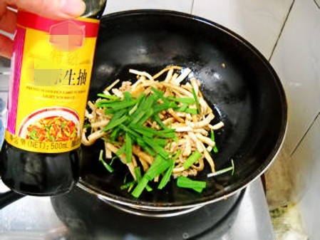 Leek-flavored Shredded Pork with Dried Tofu recipe