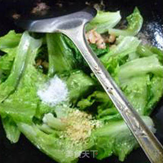 Kaiyang Stir-fried Lettuce recipe