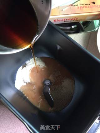 # Fourth Baking Contest and is Love to Eat Festival# Black Tea Toast recipe