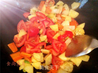 Curry Mixed Vegetables recipe