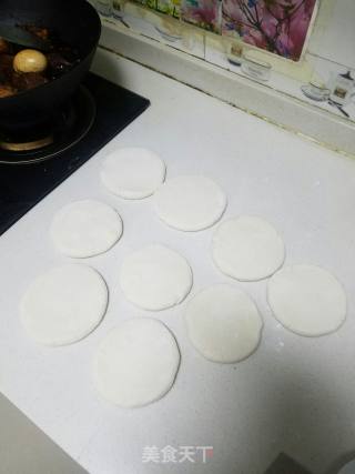 Nianba (rice Cake) recipe