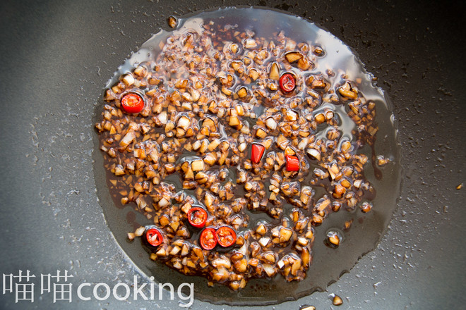 Eggplant with Minced Garlic recipe