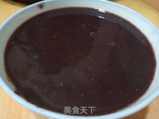 "good Soup for Moisturizing Dryness" Black Rice Paste recipe
