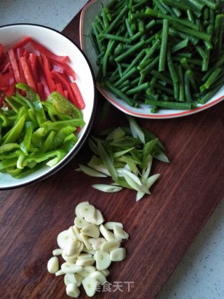 Garlic-flavored Cowpea recipe