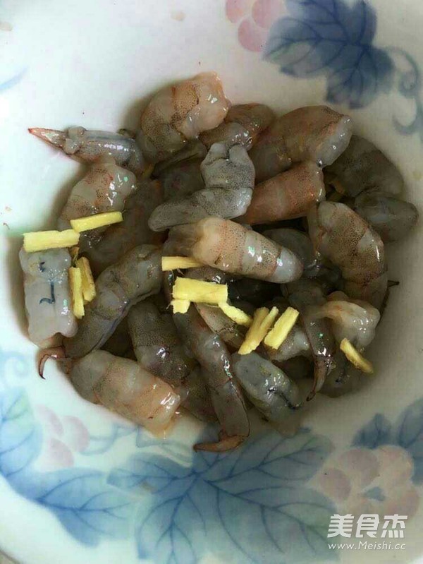 Mini Crystal Shrimp Dumplings recipe