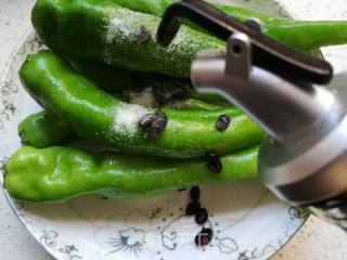 Steamed Chili recipe