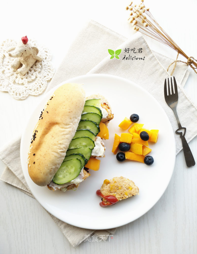 Mango Chicken Burger recipe