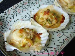 Baked Scallops with Cheese recipe